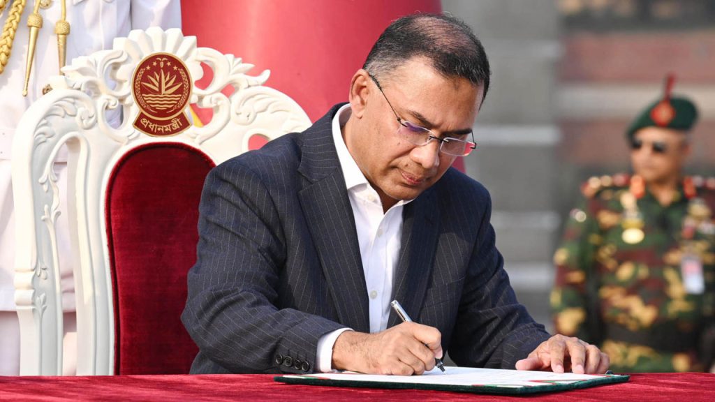 প্রধানমন্ত্রী তারেক রহমান। প্রথম সমাচার pROTHOM sOMACHAR