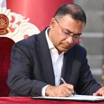 প্রথম সমাচার Prothom Somachar বগুড়ার মোকামতলা উপজেলার বিতর্কিত ইউনিয়নের নাম পরিবর্তনের প্রশাসনিক প্রক্রিয়া শুরু।