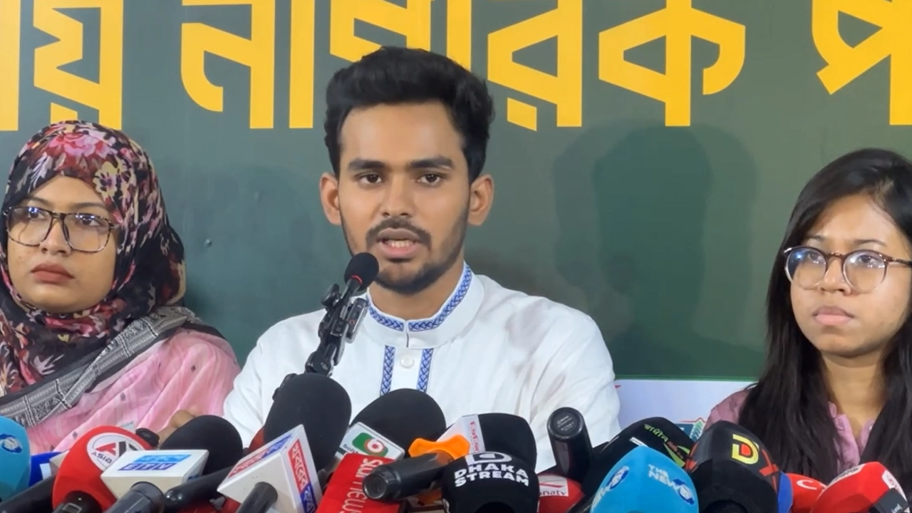 সংবাদ সম্মেলনে আসিফ মাহমুদ সজীব ভুঁইয়া। ছবি : সংগৃহীত