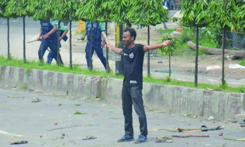 আবু সাঈদ