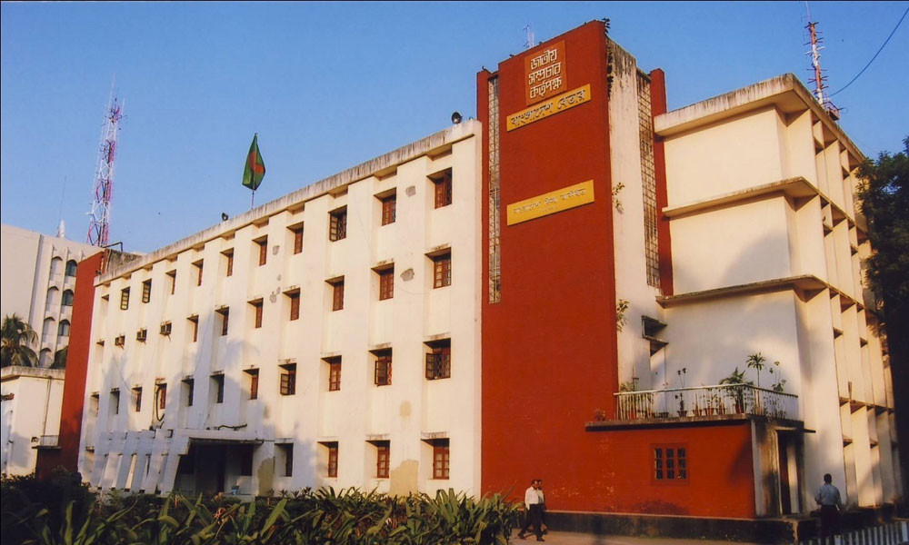 প্রথম সমাচার Prothom Somachar বাংলাদেশ বেতারের ফেসবুক লাইভ সংবাদ উপস্থাপকদের জন্য জারি করা নতুন পোশাকবিধি নির্দেশনার প্রতীকী চিত্র।