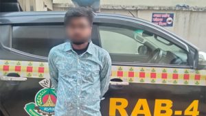 প্রথম সমাচার Prothom Somachar গাইবান্ধার গোবিন্দগঞ্জে সাবেক স্ত্রীকে ধর্ষণের অভিযোগে র‍্যাবের হাতে গ্রেফতার আল আমিন।