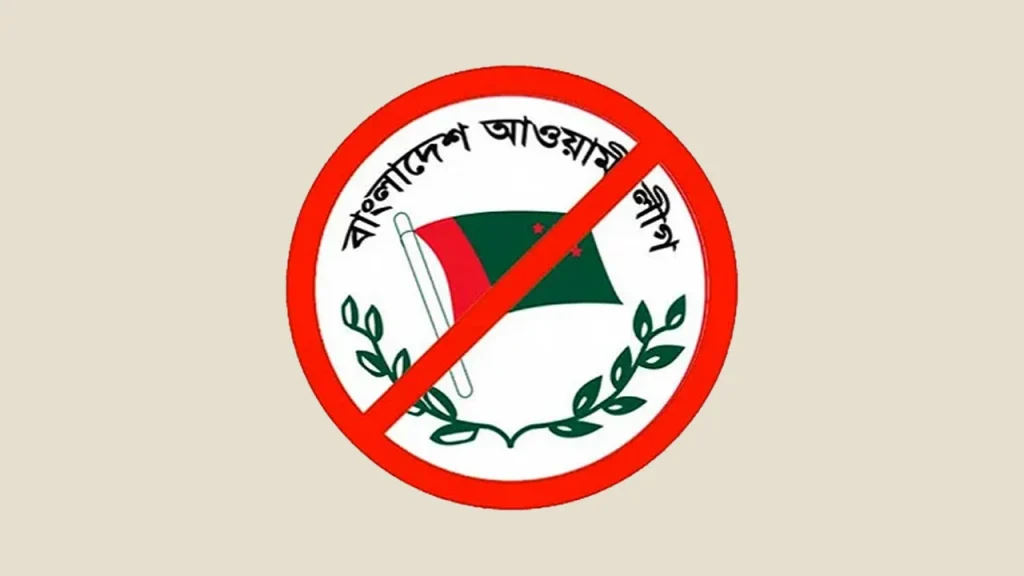 প্রথম সমাচার Prothom Somachar কলকাতায় অবৈধ অনুপ্রবেশের দায়ে দুই আওয়ামী লীগ নেতা আহাদ বাপ্পী ও রোহানুল ইসলামের গ্রেপ্তার এবং পুলিশি রিমান্ড।