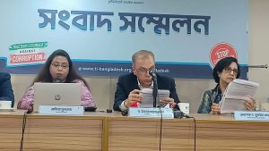 প্রথম সমাচার Prothom Somachar টিআইবি'র সংবাদ সম্মেলনে সরকারের ১০০ দিনে দেশে অপরাধ বৃদ্ধির উদ্বেগজনক চিত্র তুলে ধরা হচ্ছে।