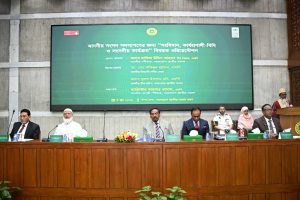 প্রথম সমাচার Prothom Somachar জাতীয় সংসদের স্পীকার হাফিজ উদ্দিন আহমদ এমপি সংসদ-সদস্যদের ওরিয়েন্টেশন প্রোগ্রামে বক্তব্য রাখছেন।