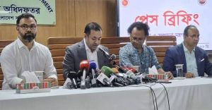 প্রথম সমাচার Prothom Somachar বাংলাদেশ টেলিভিশনে (বিটিভি) আসন্ন ফুটবল বিশ্বকাপ সরাসরি সম্প্রচারের ঘোষণা।