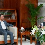 প্রথম সমাচার Prothom Somachar বাংলাদেশে নিযুক্ত চীনের রাষ্ট্রদূত ইয়াও ওয়েন ও প্রধানমন্ত্রী তারেক রহমানের সৌজন্য সাক্ষাৎ।