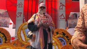 প্রথম সমাচার Prothom Somachar অর্থমন্ত্রী দেশের অর্থনৈতিক পরিস্থিতি নিয়ে সংবাদ সম্মেলনে বক্তব্য রাখছেন।