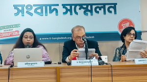 প্রথম সমাচার Prothom Somachar টিআইবি'র সংবাদ সম্মেলনে সরকারের প্রথম ১০০ দিনে দেশে উদ্বেগজনক হারে অপরাধ বৃদ্ধির পরিসংখ্যান উপস্থাপন।