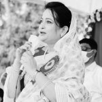 প্রথম সমাচার Prothom Somachar সেলিমা আহমাদ মেরীর প্রতিকৃতি, যিনি কুমিল্লা-২ আসনের সাবেক সংসদ সদস্য, বিশিষ্ট ব্যবসায়ী ও নারী উদ্যোক্তা নেতা ছিলেন।