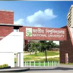 প্রথম সমাচার Prothom Somachar শিক্ষামন্ত্রীর অনার্স পর্যায়ে বাংলা, ইতিহাস, দর্শনসহ ৬ বিষয় বাতিলের পরিকল্পনা নেই বলে ঘোষণা।
