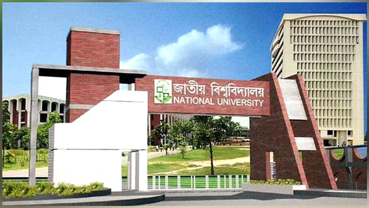 প্রথম সমাচার Prothom Somachar শিক্ষামন্ত্রীর অনার্স পর্যায়ে বাংলা, ইতিহাস, দর্শনসহ ৬ বিষয় বাতিলের পরিকল্পনা নেই বলে ঘোষণা।