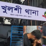 প্রথম সমাচার Prothom Somachar জাতীয় দলের ক্রিকেটার নাঈম হাসানকে মারধরের ঘটনায় খুলশী থানার ওসি প্রত্যাহার, তদন্ত কমিটি গঠন।
