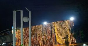 প্রথম সমাচার Prothom Somachar বাংলাদেশ ক্রিকেট বোর্ডের (বিসিবি) একপেশে নির্বাচন, যেখানে সরকারি হস্তক্ষেপ ও রাজনৈতিক প্রভাবের অভিযোগ উঠেছে।