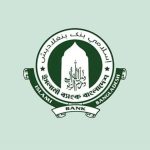 প্রথম সমাচার Prothom Somachar ইসলামী ব্যাংকে গ্রাহকদের আস্থা ফিরে আসা, আমানতকারীদের অর্থ পুনরায় জমা দেওয়ার চিত্র।