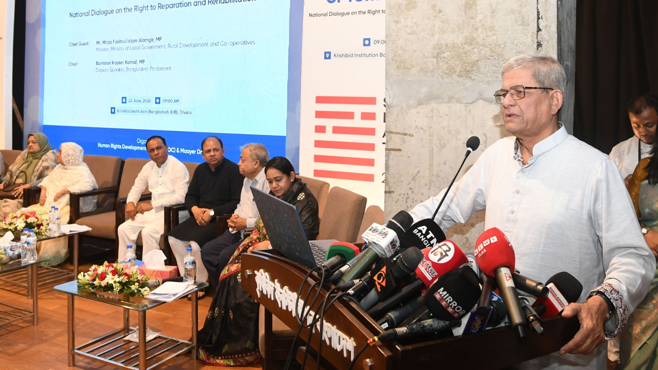 প্রথম সমাচার Prothom Somachar স্থানীয় সরকার মন্ত্রী মির্জা ফখরুল ইসলাম আলমগীর গুমের শিকার পরিবারের জন্য বিশেষ ভাতা ও ন্যায়বিচার নিশ্চিত করার ঘোষণা দিচ্ছেন।