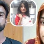 প্রথম সমাচার Prothom Somachar পল্লবীতে শিশু রামিসা ধর্ষণ ও হত্যা মামলার যুক্তিতর্ক উপস্থাপন শুরু, আদালতে কঠোর নিরাপত্তা।