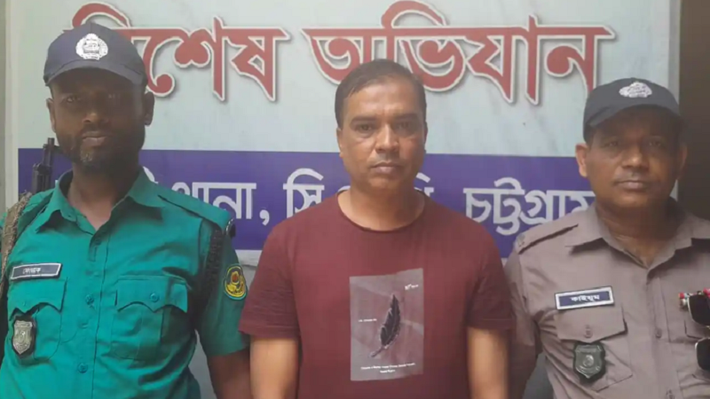 প্রথম সমাচার Prothom Somachar চট্টগ্রামে নিষিদ্ধ ছাত্রলীগের নেতা আতিকুর রহমান ও ১৩ নেতাকর্মীর গ্রেপ্তার, গোপন বৈঠক ও নাশকতার অভিযোগে।
