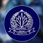 প্রথম সমাচার Prothom Somachar দেশের পাঁচ জেলায় নতুন পুলিশ সুপার (এসপি) নিয়োগ এবং পুলিশের বিভিন্ন ইউনিটে কর্মকর্তাদের পদায়ন সংক্রান্ত সরকারি প্রজ্ঞাপন।