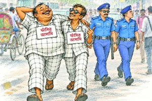 প্রথম সমাচার Prothom Somachar: কারাগার থেকে পলাতক মৃত্যুদণ্ডপ্রাপ্ত আসামিদের প্রতীকী চিত্র, যেখানে তাদের বিচার থেকে গাঢাকা দেওয়ার বিষয়টি ফুটিয়ে তোলা হয়েছে।