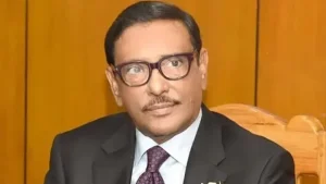 প্রথম সমাচার Prothom Somachar মানবতাবিরোধী অপরাধে আওয়ামী লীগ নেতা ওবায়দুল কাদেরের মৃত্যুদণ্ডের রায় ঘোষণা।