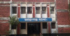 প্রথম সমাচার Prothom Somachar ব্রাহ্মণবাড়িয়ার আশুগঞ্জে শিশু ধর্ষণ ও হত্যার ঘটনায় অভিযুক্ত জাহিদুলকে গ্রেফতারের পর পুলিশি কার্যক্রমের চিত্র।