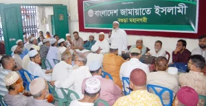 প্রথম সমাচার Prothom Somachar বগুড়ায় ১১ দলীয় ঐক্যজোটের লংমার্চ সমাবেশ, যেখানে বিপুল সংখ্যক নেতাকর্মী ও সাধারণ মানুষের উপস্থিতি প্রত্যাশিত।