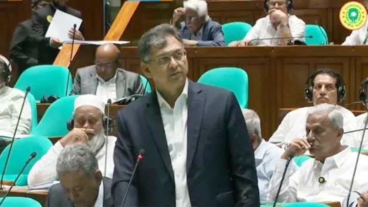 প্রথম সমাচার Prothom Somachar একটি ডিজিটাল ফটোকার্ড ডাউনলোডের আইকন বা একটি নমুনা ফটোকার্ড।