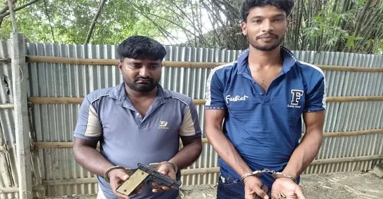 লুঙ্গির গিটে মিলল যুক্তরাষ্ট্রের তৈরি পিস্তল, গ্রেফতার ২