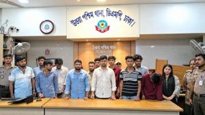 প্রথম সমাচার Prothom Somachar উত্তরা পশ্চিম থানায় নাশকতার পরিকল্পনার অভিযোগে ১৫ জন গ্রেফতার।