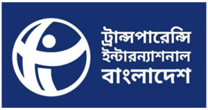 প্রথম সমাচার Prothom Somachar সাতক্ষীরা-৪ আসনের সংসদ সদস্য গাজী নজরুল ইসলাম, তার বিরুদ্ধে নৈতিক স্খলন ও আত্মহত্যায় প্ররোচনার অভিযোগ এবং টিআইবির প্রশ্ন।