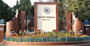 প্রথম সমাচার Prothom Somachar রাজশাহী বিশ্ববিদ্যালয়ের শিক্ষকদের প্রাণনাশের হুমকি ও চাঁদা দাবির ঘটনায় মতিহার থানায় জিডি, পুলিশি তদন্ত চলছে।