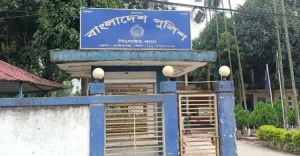 প্রথম সমাচার Prothom Somachar সিংগাইরে সংঘবদ্ধ ধর্ষণের শিকার গৃহবধূর বিচার দাবিতে পুলিশি তৎপরতার প্রতীকী ছবি।