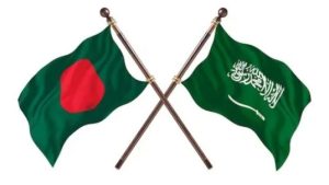 প্রথম সমাচার Prothom Somachar সৌদি আরবের রিয়াদ বিমানবন্দরে হুতি হামলায় বাংলাদেশি নিহত হওয়ার ঘটনায় বাংলাদেশ সরকারের তীব্র নিন্দা ও প্রতিবাদ।