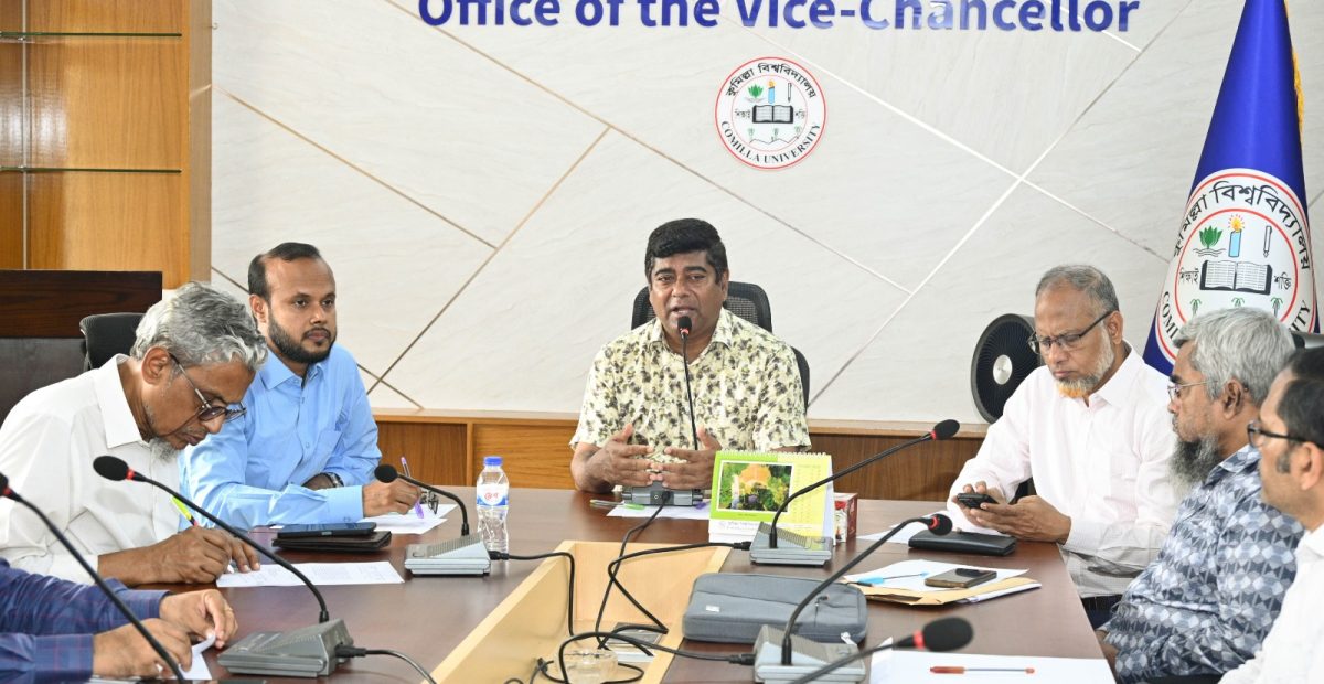 ‎বিশ্ববিদ্যালয় র‍্যাঙ্কিং জোরদারে কুমিল্লা বিশ্ববিদ্যালয়ে সেমিনার অনুষ্ঠিত