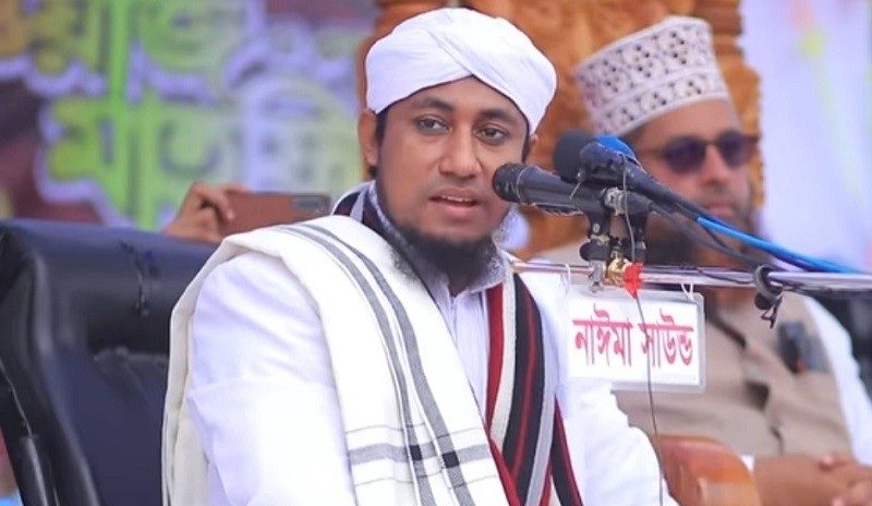 শিক্ষক অনৈতিক প্রস্তাব দিলে, শিক্ষার্থীর বাবার থাপ্পড় দেওয়ার অধিকার আছে: মুফতী গিয়াস উদ্দিন তাহেরি