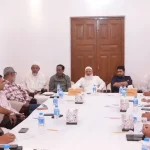প্রথম সমাচার Prothom Somachar ১১ দলীয় ঐক্যের শীর্ষ নেতাদের বৈঠক, লংমার্চের প্রস্তুতি।