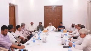 প্রথম সমাচার Prothom Somachar ১১ দলীয় ঐক্যের শীর্ষ নেতাদের বৈঠক, লংমার্চের প্রস্তুতি।