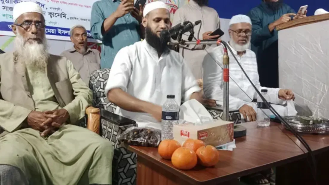 চারটি কমলা বিক্রয়মূল্য ৫০ হাজার টাকা!