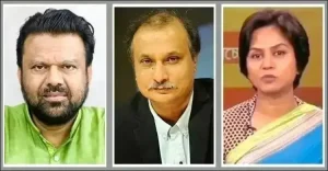 প্রথম সমাচার Prothom Somachar গণভবনে শেখ হাসিনার সংবাদ সম্মেলন যেখানে সাংবাদিকদের বিরুদ্ধে উসকানির অভিযোগ উঠেছে।