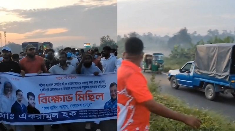 মহাসড়কে পুলিশভ্যানের সামনে যুবলীগের মিছিল, ৪ পুলিশ সদস্য ক্লোজড