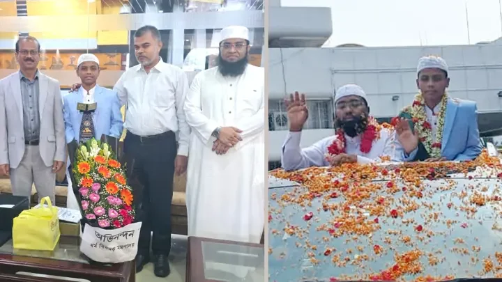 বিমানবন্দরে বিশ্বজয়ী হাফেজ ইহতেশামুল হক হিরাকে ধর্ম মন্ত্রণালয়ের সংবর্ধনা