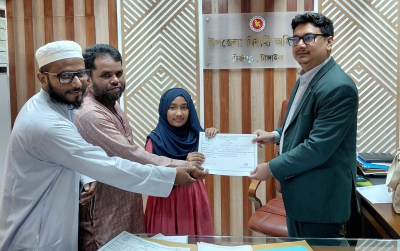 মির্জাপুরে জাতীয় শিশু কিশোর ইসলামী সাংস্কৃতিক প্রতিযোগিতা