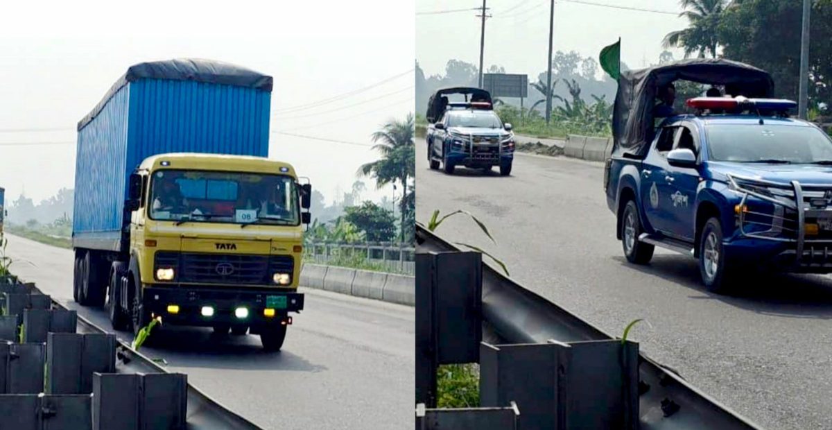 কড়া নিরাপত্তায় ইউরেনিয়ামবাহী বহর সিরাজগঞ্জ অতিক্রম