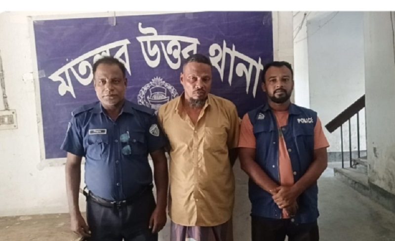 মতলবে উত্তরে শিশু ধর্ষণের অভিযোগ বৃদ্ধ গ্রেফতার