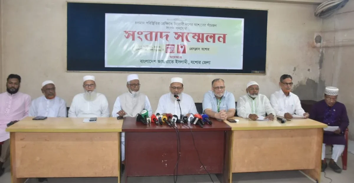 ডিলার নিয়োগে দলীয়করণ ও দুর্নীতির অভিযোগ জামায়াতের ৫ এমপির