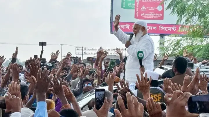 মুজিব-হাসিনার জন্মস্থান গোপালগঞ্জে দাঁড়িয়ে জামায়াত আমিরের প্রতিশ্রুতি, ‘দাবি আদায়ে আমরা অনড়’