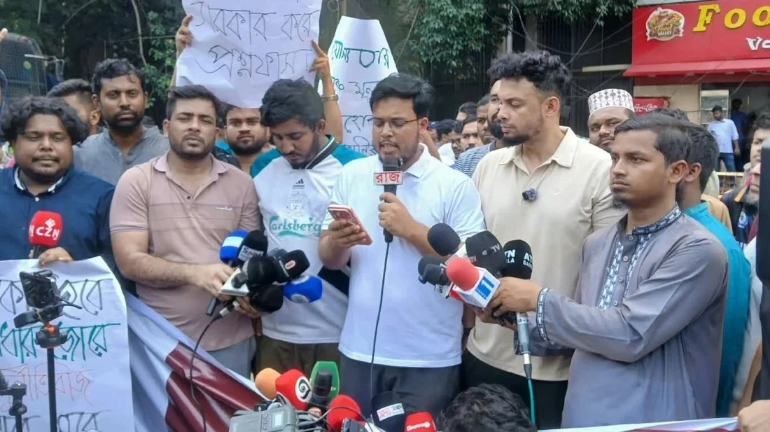 আমিনুল হকের পদত্যাগসহ ৫ দফা দাবিতে যুব উন্নয়ন অধিদফতর ঘেরাও করল এনসিপির সহযোগী সংগঠন যুবশক্তি