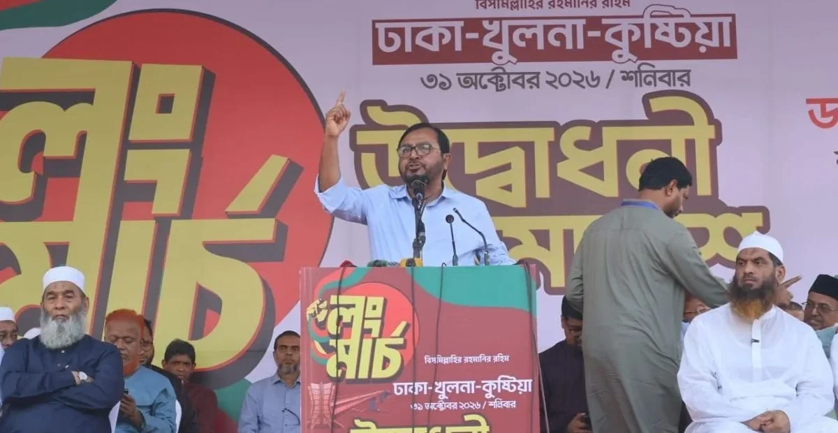 ডিসেম্বর পর্যন্ত অপেক্ষা করেন না বোন, পারলে নভেম্বরে চলে আসেন: শেখ হাসিনার উদ্দেশে মঞ্জু
