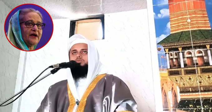 জুমার খুতবায় শেখ হাসিনাকে ‘স্বৈরাচার’ বলায় খতিবকে অব্যাহতি